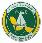 Al Khaleej(KSA)